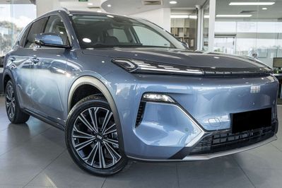 Geely Starray EM-i 1.5 PHEV Max