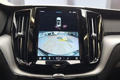 Volvo XC60 B4 B Essential