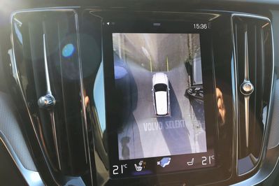 Volvo V60 B4 B R-Design