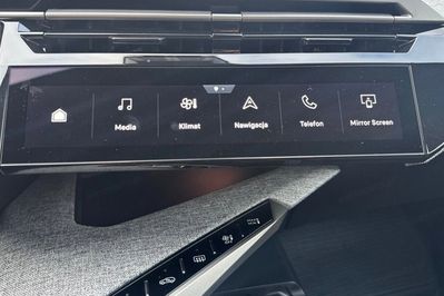 Peugeot 5008 1.2 PureTech