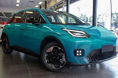 Gac AION UT EV Luxury