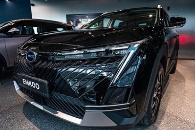 Gac Emkoo Luxury 2.0 HEV