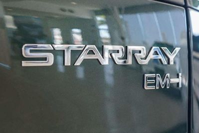Geely Starray EM-i 1.5 PHEV Pro