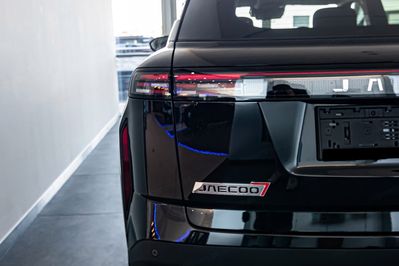 Jaecoo 7 1.5 T-GDI Super Hybrid Exclusive DHT