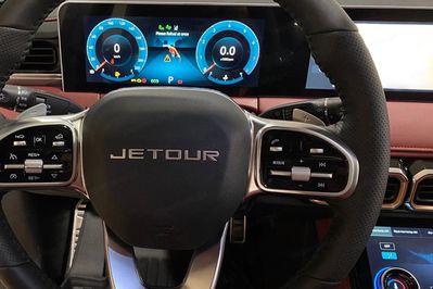 Jetour X70 Plus 1.6T DCT