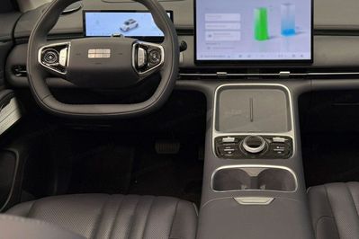 Geely Starray EM-i 1.5 PHEV Pro