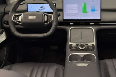 Geely Starray EM-i 1.5 PHEV Pro