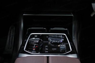 BMW Seria 7 M760e xDrive