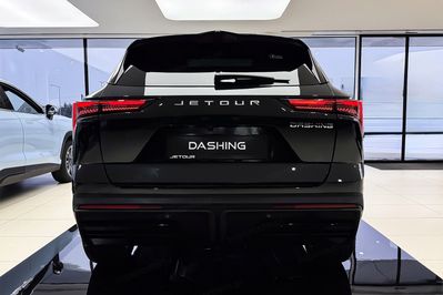 Jetour Dashing 1.5T DCT