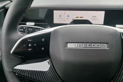 Jaecoo 5 1.6 T-GDI Premium DCT