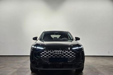 Audi Q5 TFSI quattro