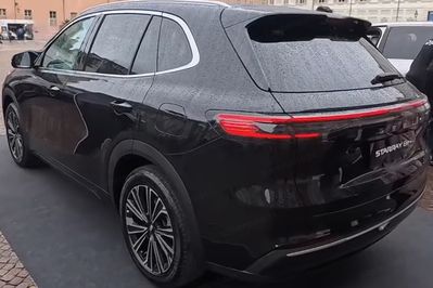 Geely Starray EM-i 1.5 PHEV Max