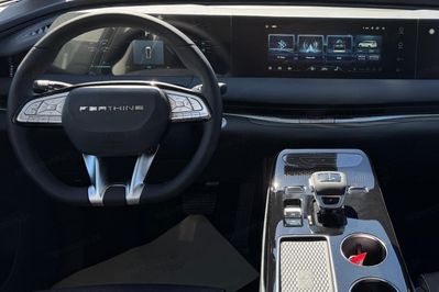 Forthing V-Tour 1.5 PHEV E-CVT