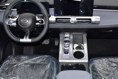 Gac Emkoo Luxury 2.0 HEV