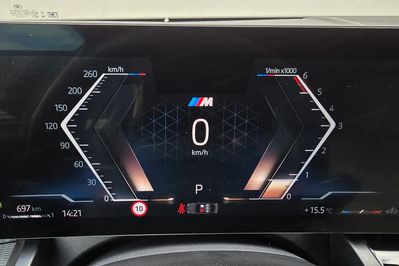 BMW Seria 5 520d xDrive M Sport