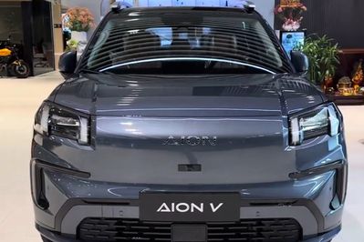Gac AION V Premium EV