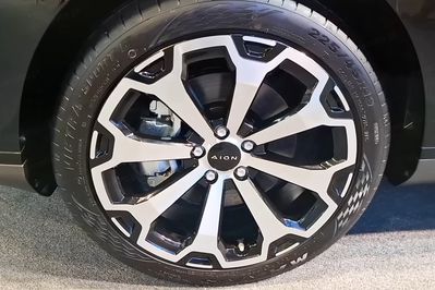 Gac AION V Luxury