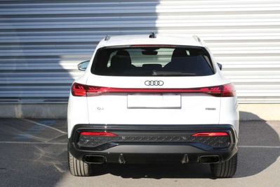 Audi Q5 TFSI quattro S line