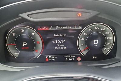 Audi Q7 50 TDI quattro S Line