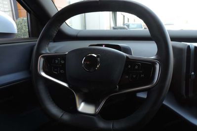 Volvo EX30 Single Motor Core