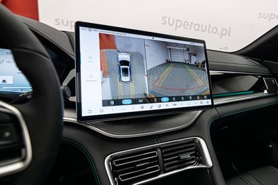 BYD Seal U DM-i 1.5 Comfort