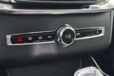 Volvo XC90 T8 AWD Plug-In Hybrid Ultra Dark 7os