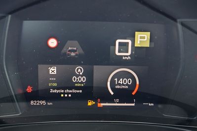 Citroen C5 X PHEV