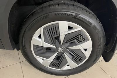 Skoda Kodiaq Edition 130 2.0 TSI DSG 4x4