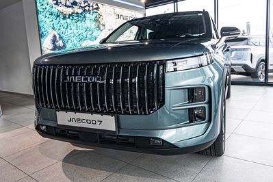 Jaecoo 7 1.6 T-GDI OffRoad AWD DCT