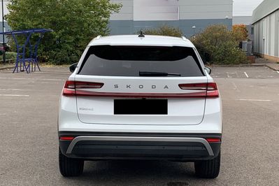 Skoda Kodiaq Edition 130 2.0 TSI DSG 4x4