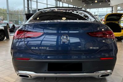 Mercedes GLE Coupe 450 d  4-Matic AMG Line