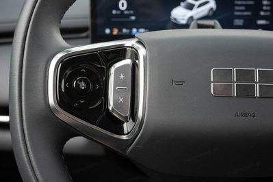 Geely Starray EM-i 1.5 PHEV Pro