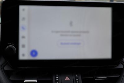 Toyota RAV4 Dynamic 2.5 Hybrid Dynamic Force Plug-in