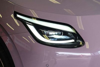 Gac AION UT EV Luxury