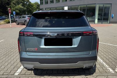 Jaecoo 7 1.5 T-GDI Super Hybrid Exclusive DHT