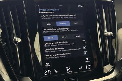 Volvo V60 D4 R-Design