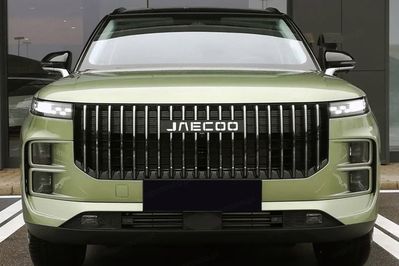 Jaecoo 7 1.6 T-GDI Urban DCT