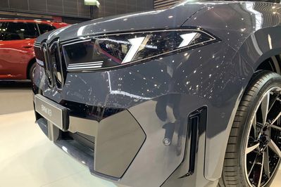 BMW iX3 50 xDrive M Sport