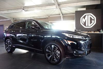 MG HS 1.5T PHEV Excite aut
