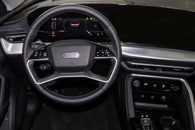 Audi Q5 TFSI quattro