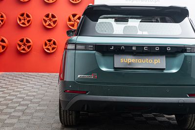 Jaecoo 5 1.6 T-GDI Premium DCT