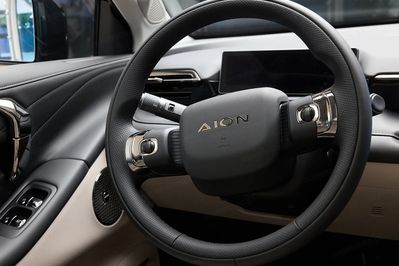 Gac AION V Premium EV