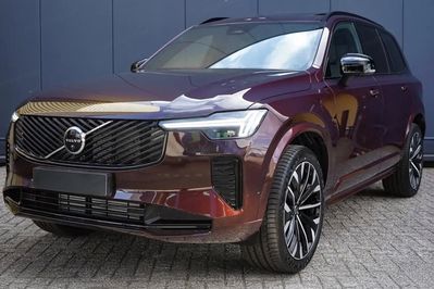 Volvo XC90 B5 AWD Ultra Dark 7os