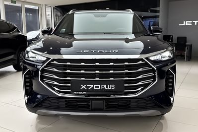 Jetour X70 Plus 1.5T DCT