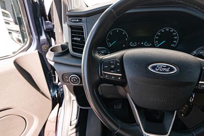Ford Transit Custom L2H1 Trail