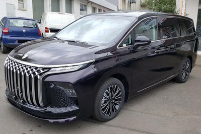 Forthing V-Tour 1.5 PHEV E-CVT