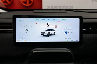 Jaecoo 7 1.5 T-GDI Super Hybrid Exclusive DHT