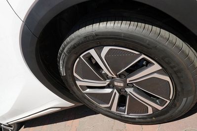 Geely Starray EM-i 1.5 PHEV Pro