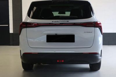 Forthing U-Tour 1.5 DVVT GDI DCT
