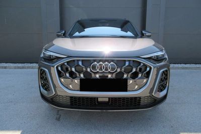 Audi Q5 e-Hybrid quattro